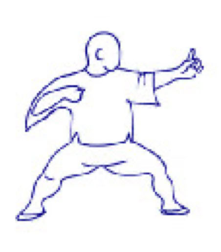 Hachidankin draw the bow to the left